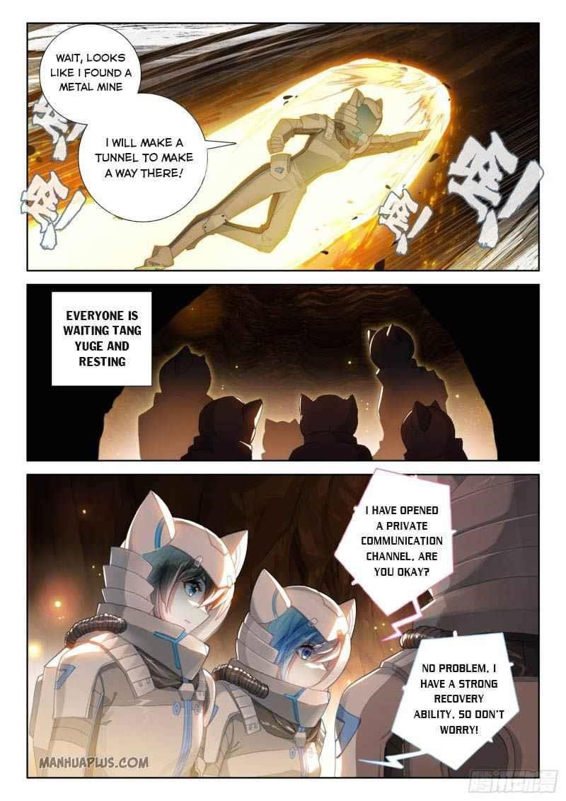 soul-land-iv-the-ultimate-combat-chap-219.5-0