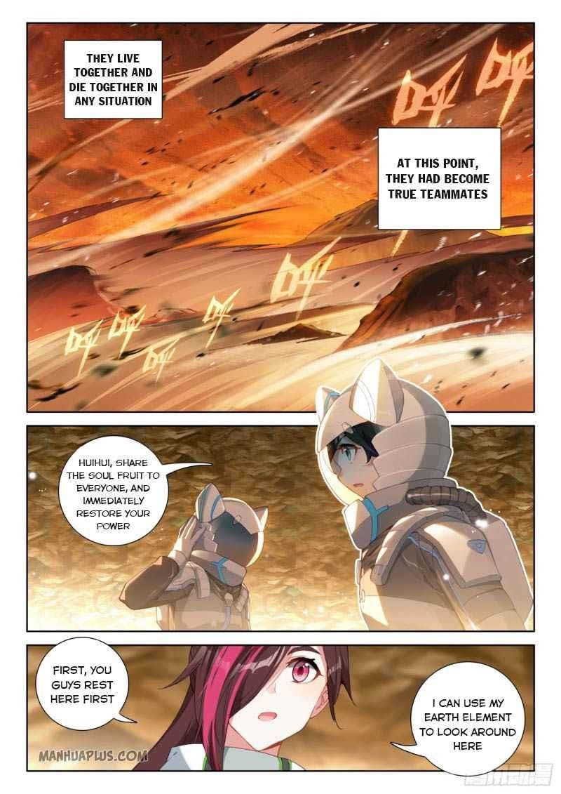 soul-land-iv-the-ultimate-combat-chap-219-7