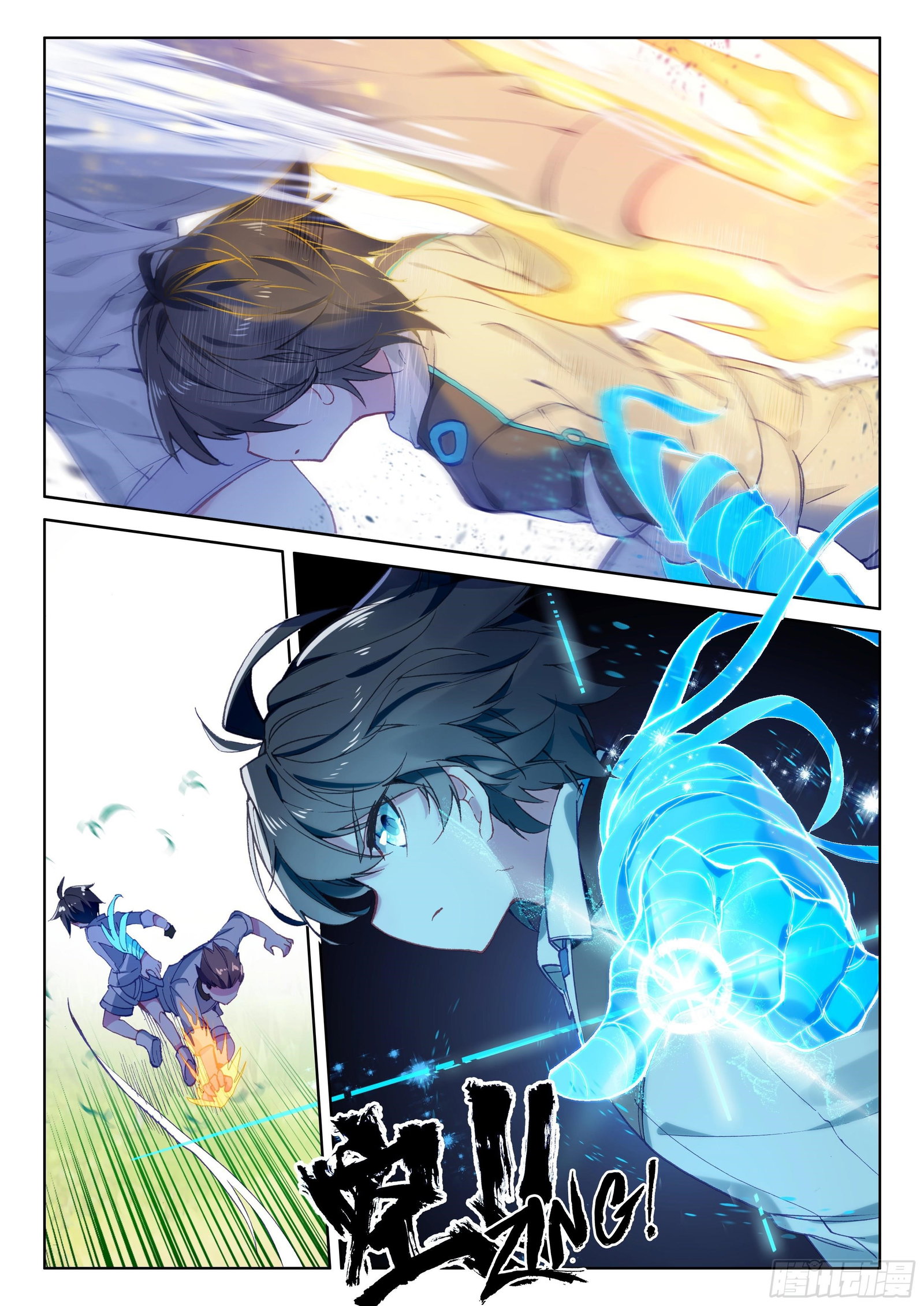 soul-land-iv-the-ultimate-combat-chap-22-14