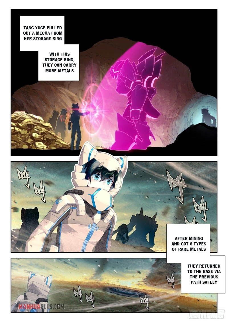 soul-land-iv-the-ultimate-combat-chap-220-0