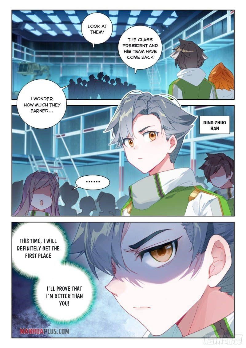 soul-land-iv-the-ultimate-combat-chap-220-1