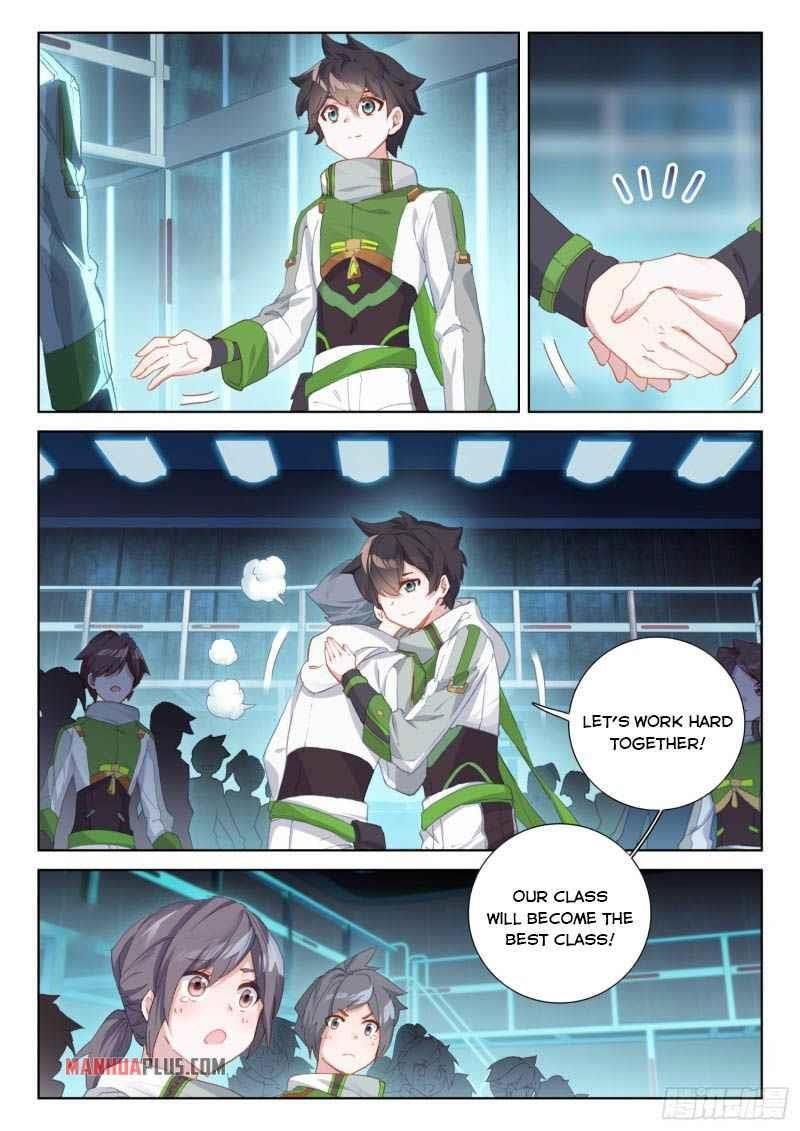 soul-land-iv-the-ultimate-combat-chap-221-2