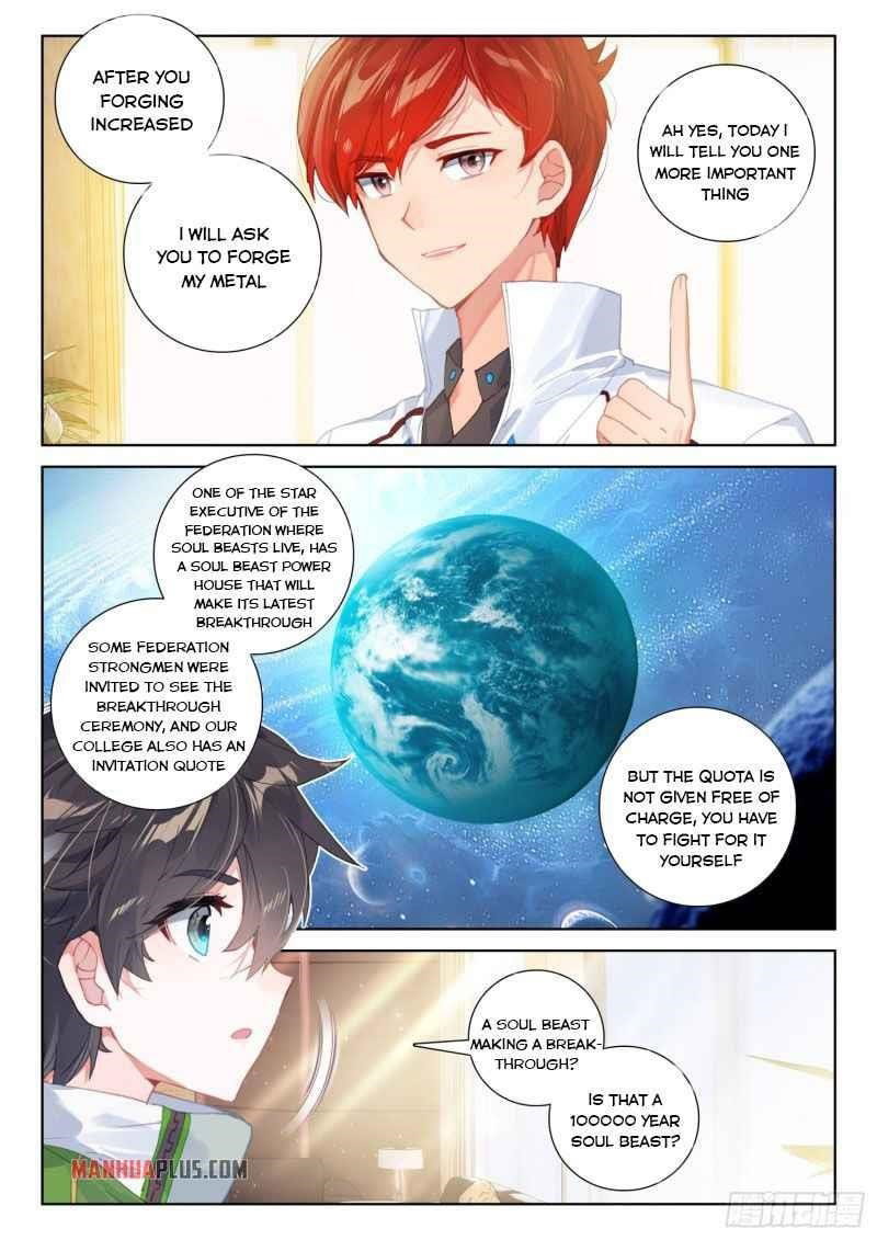 soul-land-iv-the-ultimate-combat-chap-227.5-7