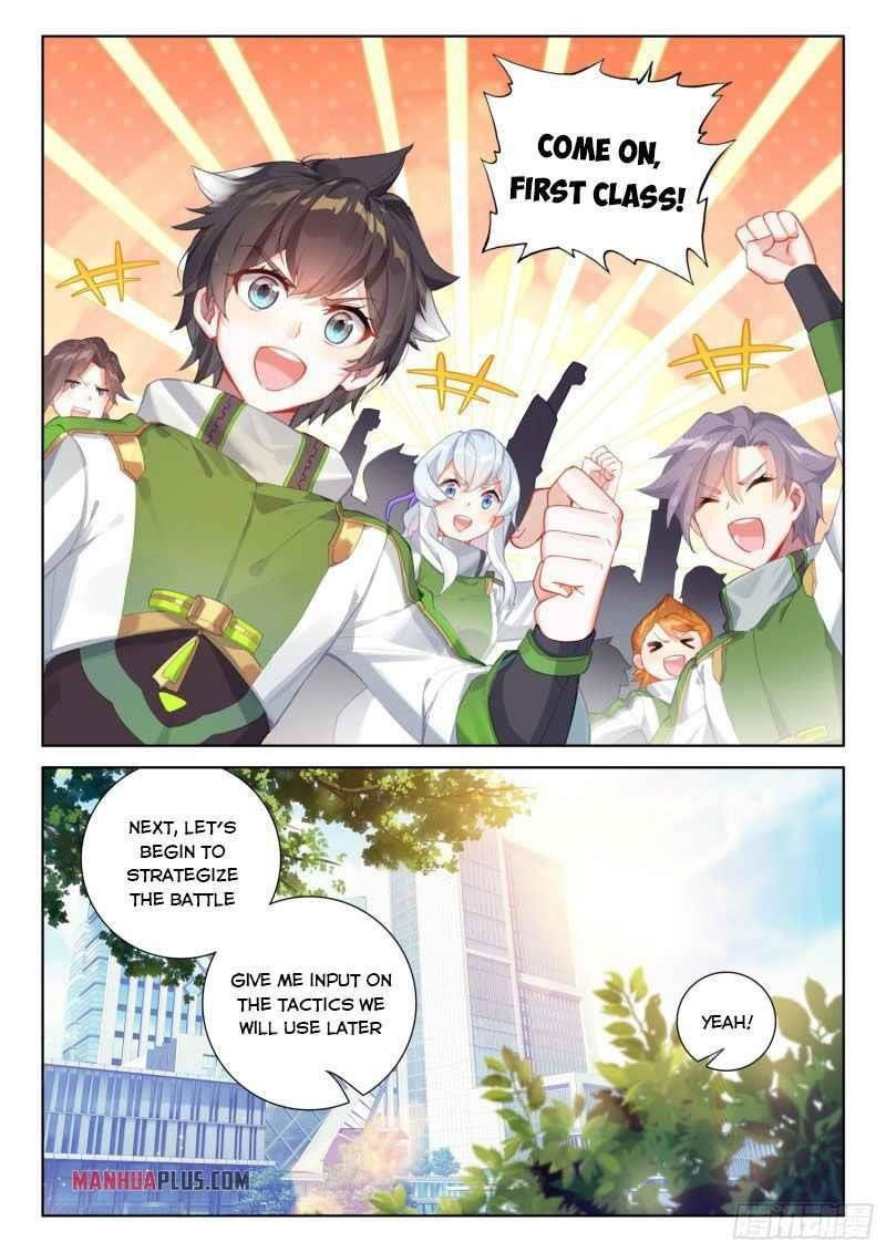 soul-land-iv-the-ultimate-combat-chap-228.5-7