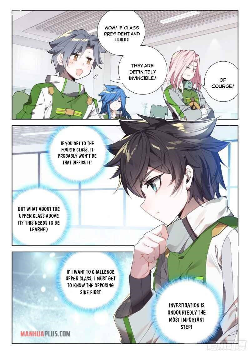 soul-land-iv-the-ultimate-combat-chap-228-3