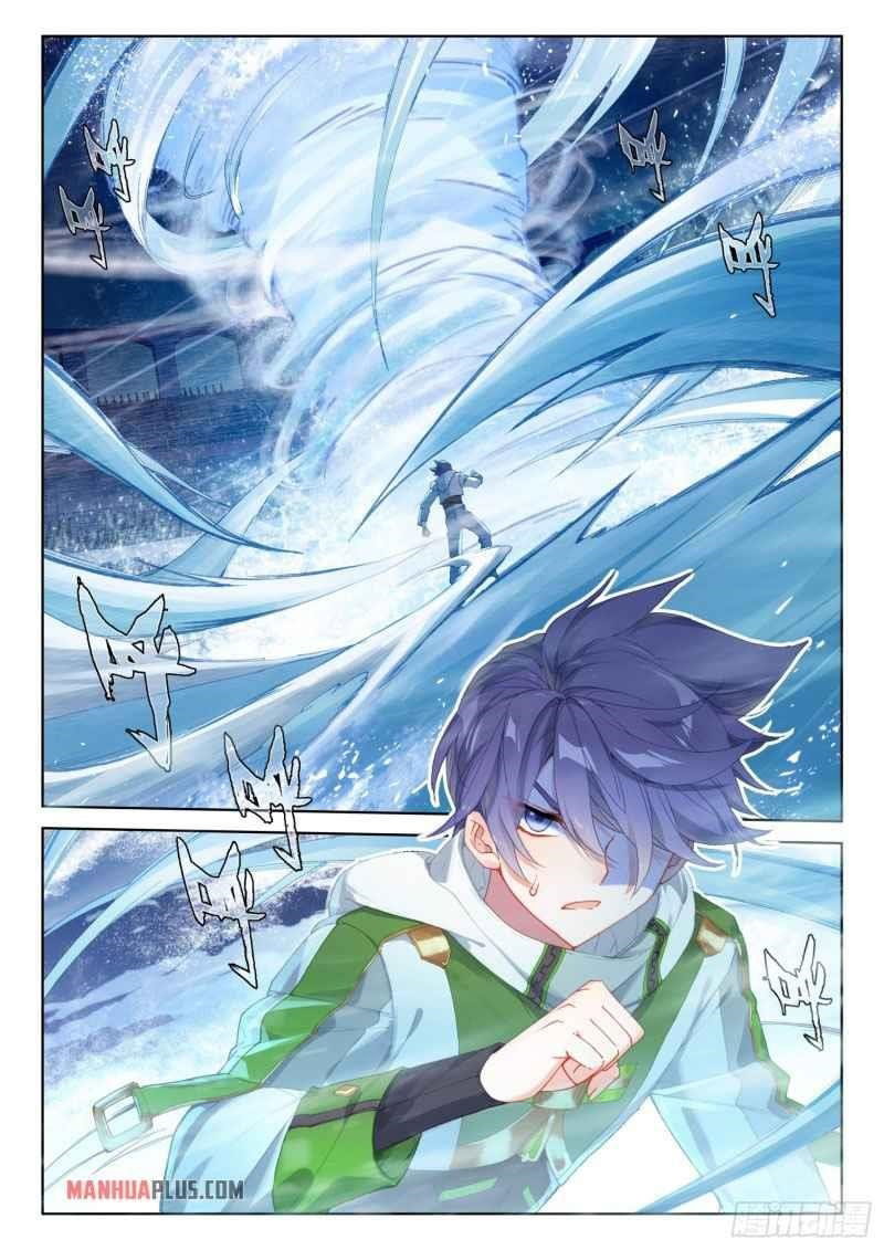 soul-land-iv-the-ultimate-combat-chap-230.5-0