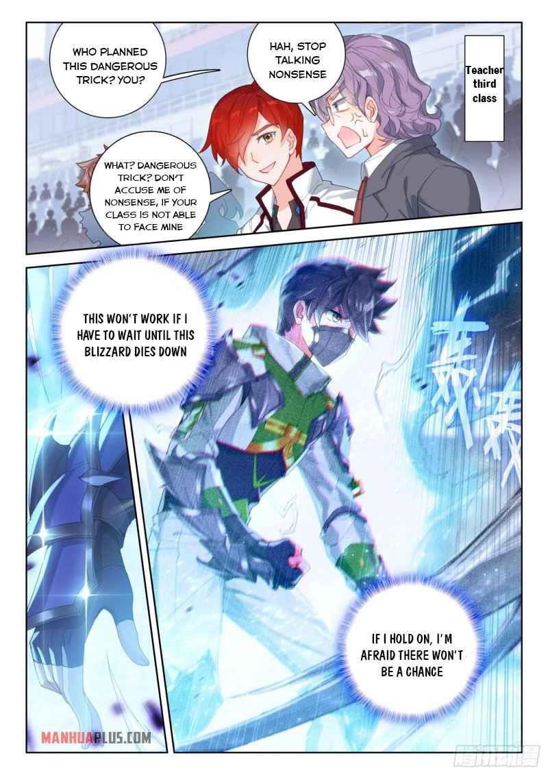 soul-land-iv-the-ultimate-combat-chap-230.5-2