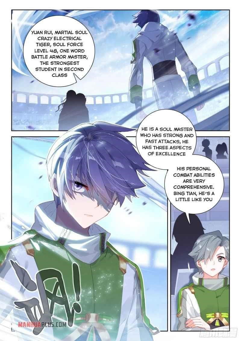 soul-land-iv-the-ultimate-combat-chap-230-0