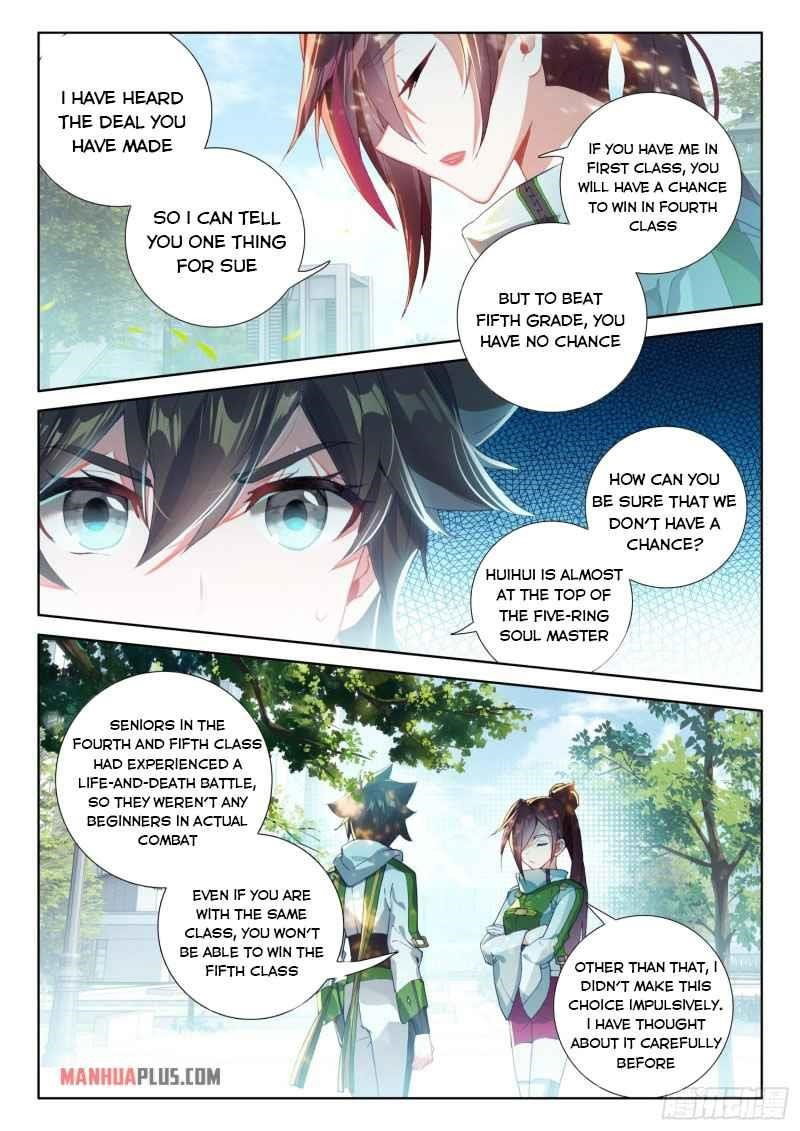 soul-land-iv-the-ultimate-combat-chap-231-5