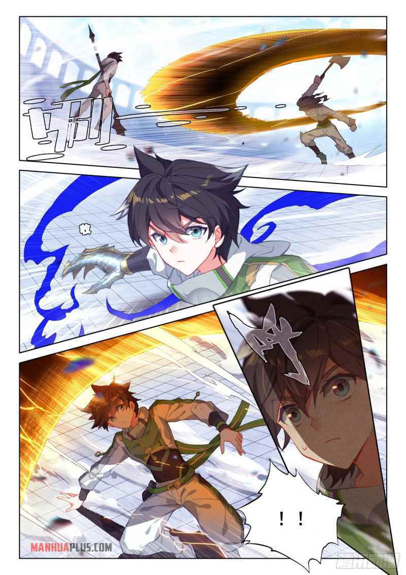 soul-land-iv-the-ultimate-combat-chap-232.5-2