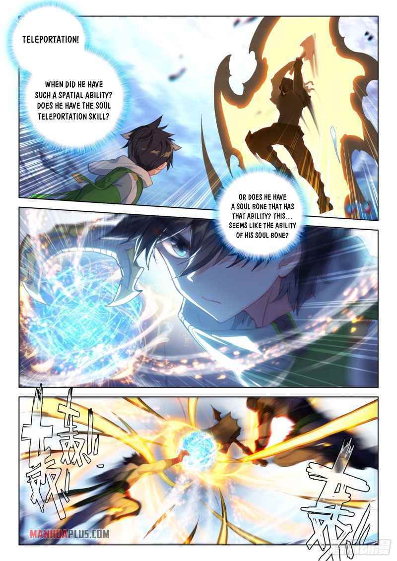 soul-land-iv-the-ultimate-combat-chap-232.5-3