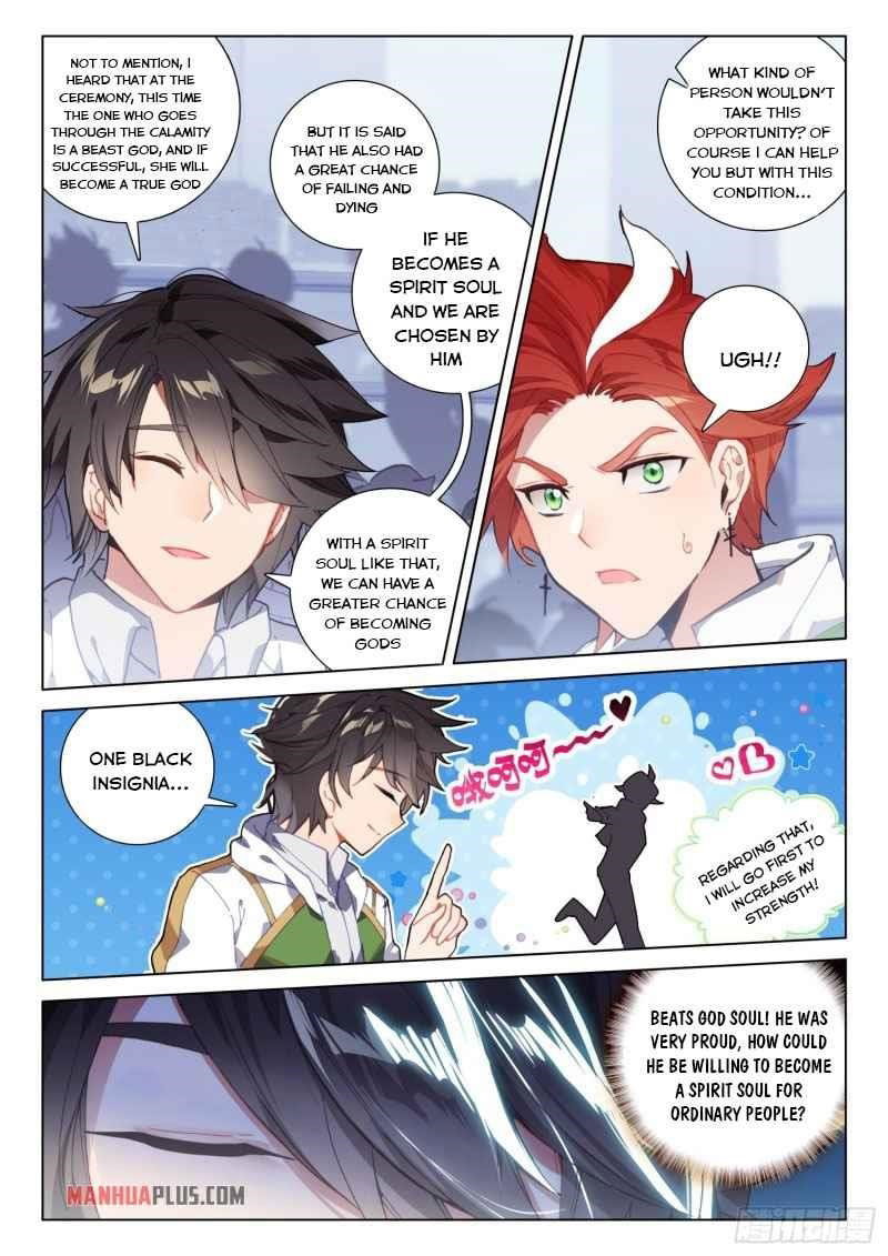 soul-land-iv-the-ultimate-combat-chap-232-1
