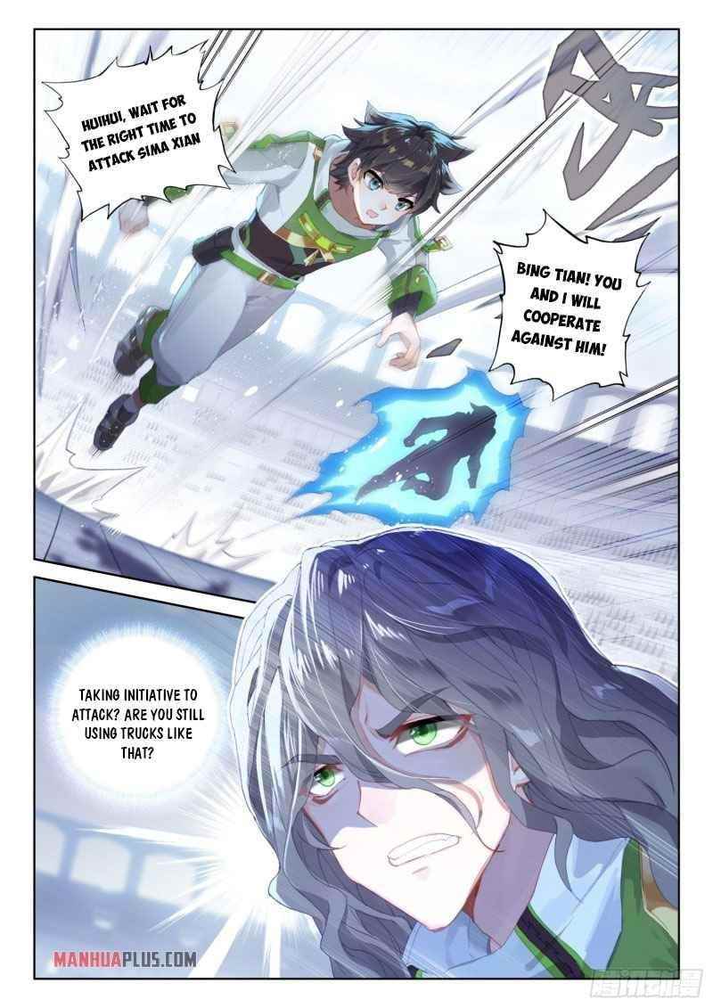 soul-land-iv-the-ultimate-combat-chap-233-1
