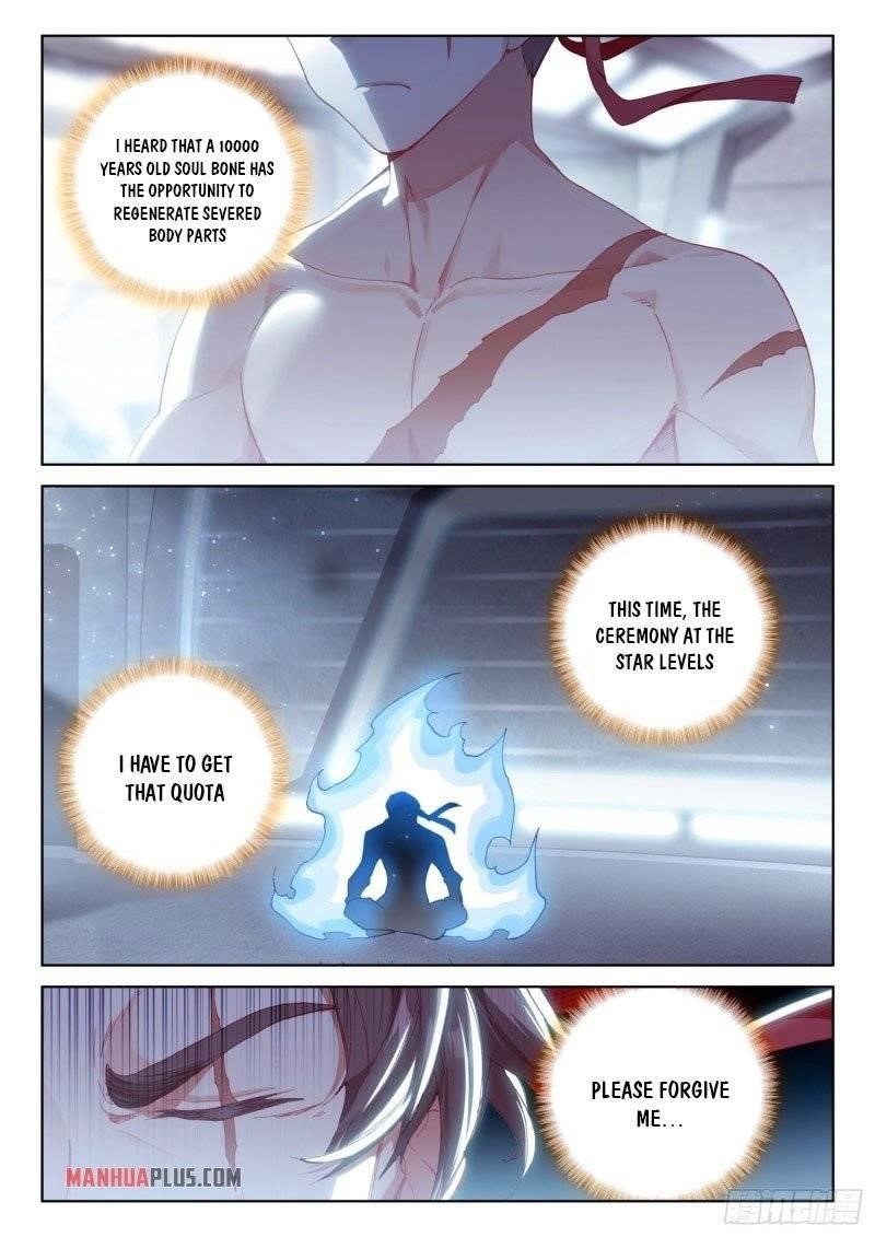 soul-land-iv-the-ultimate-combat-chap-236.5-3