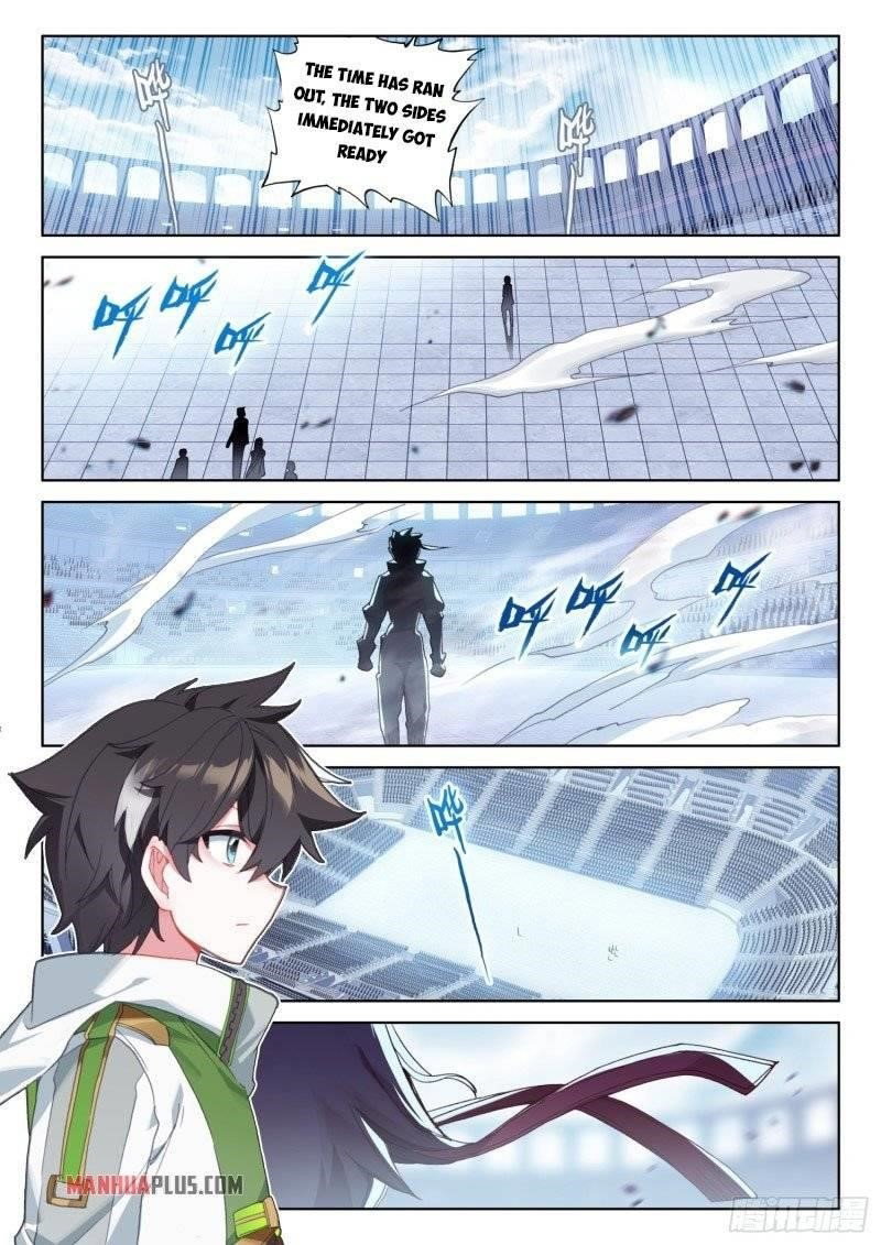 soul-land-iv-the-ultimate-combat-chap-236.5-5