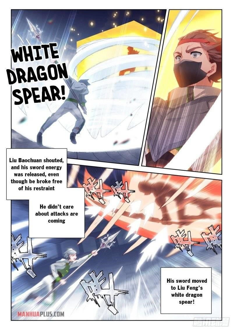 soul-land-iv-the-ultimate-combat-chap-237.5-1