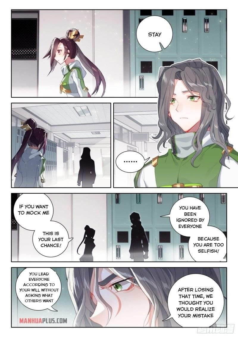 soul-land-iv-the-ultimate-combat-chap-238.5-3