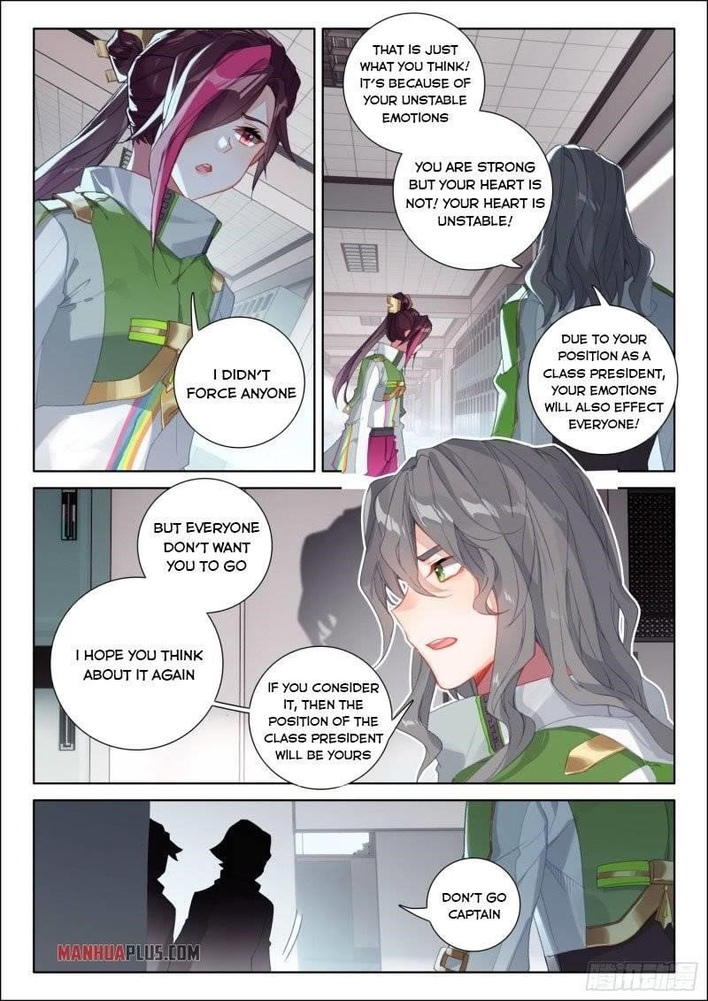 soul-land-iv-the-ultimate-combat-chap-238.5-4