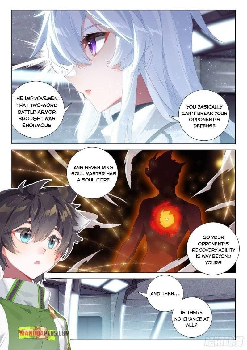 soul-land-iv-the-ultimate-combat-chap-239.5-0