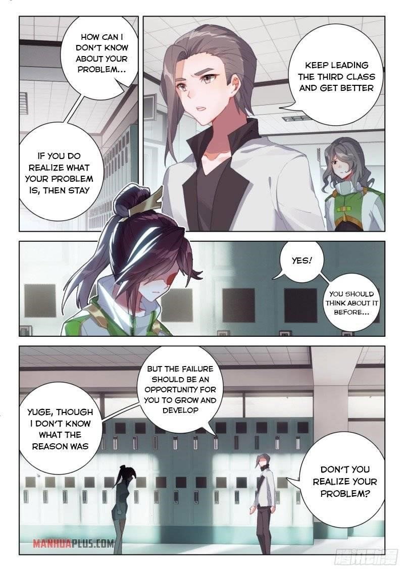 soul-land-iv-the-ultimate-combat-chap-239-0