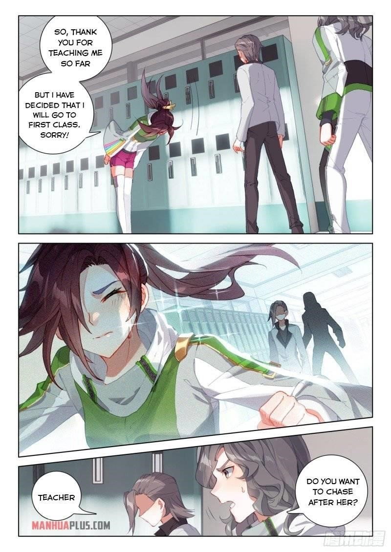 soul-land-iv-the-ultimate-combat-chap-239-2