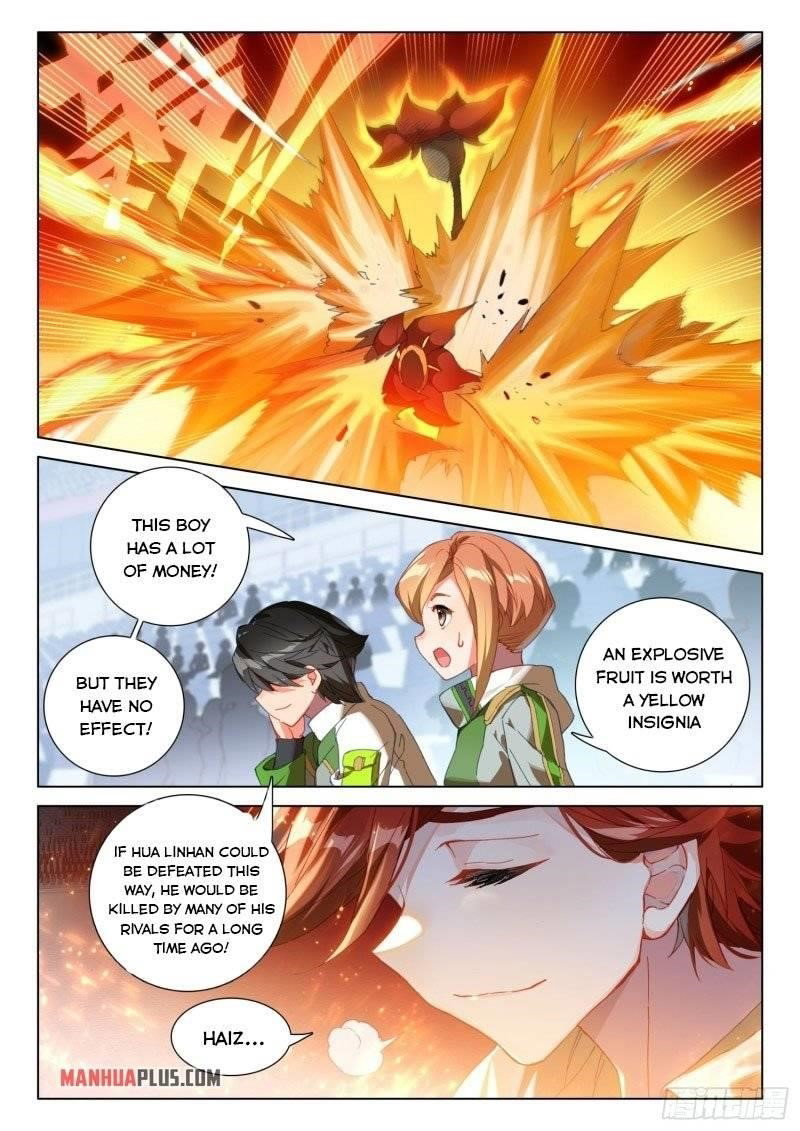 soul-land-iv-the-ultimate-combat-chap-240.5-5