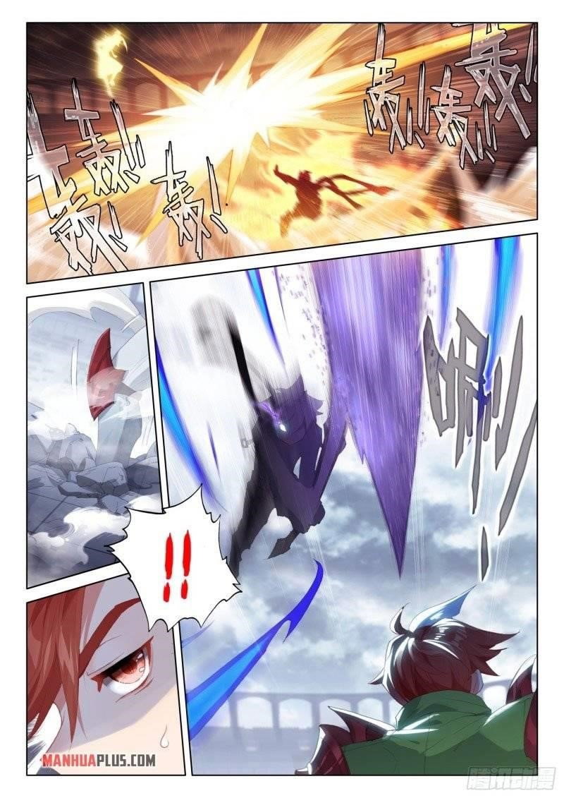 soul-land-iv-the-ultimate-combat-chap-241-7
