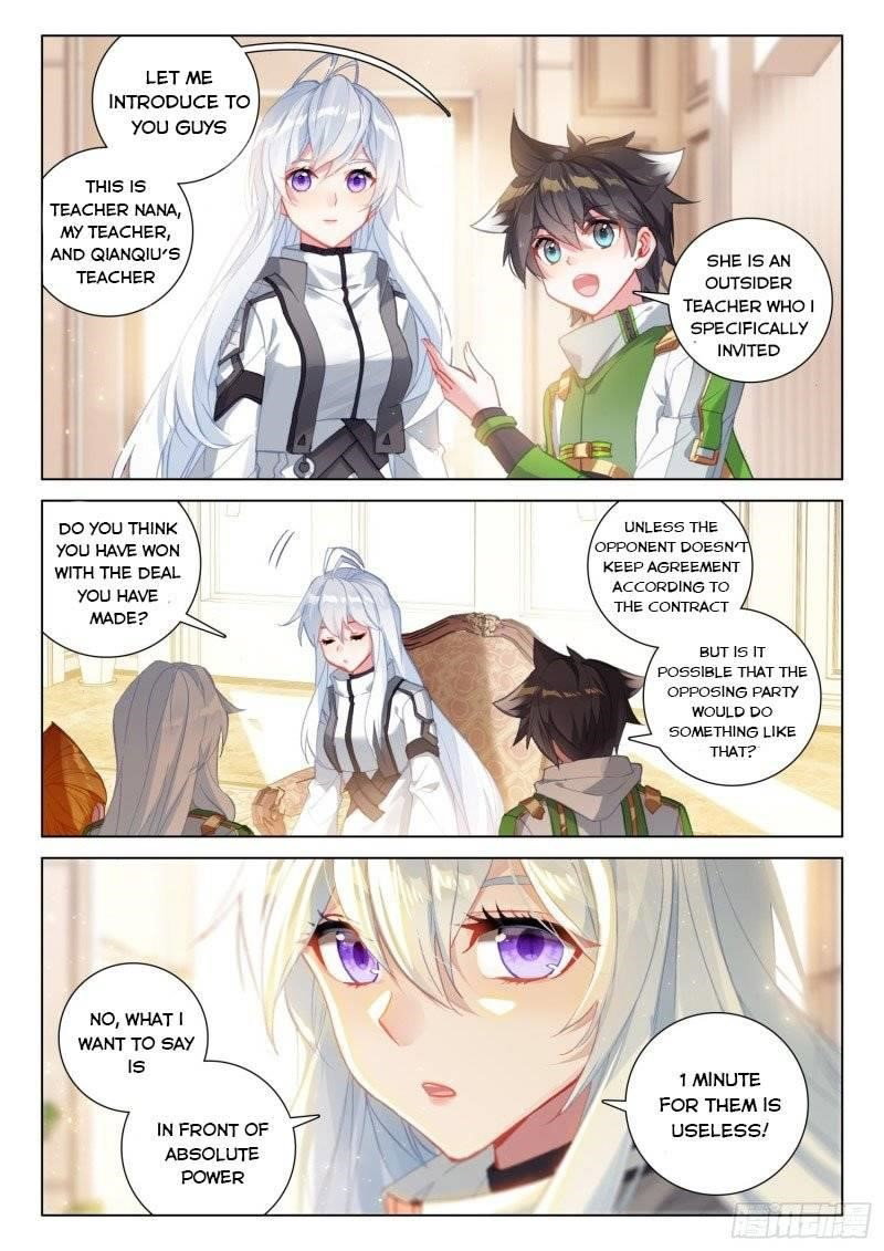 soul-land-iv-the-ultimate-combat-chap-243.5-0