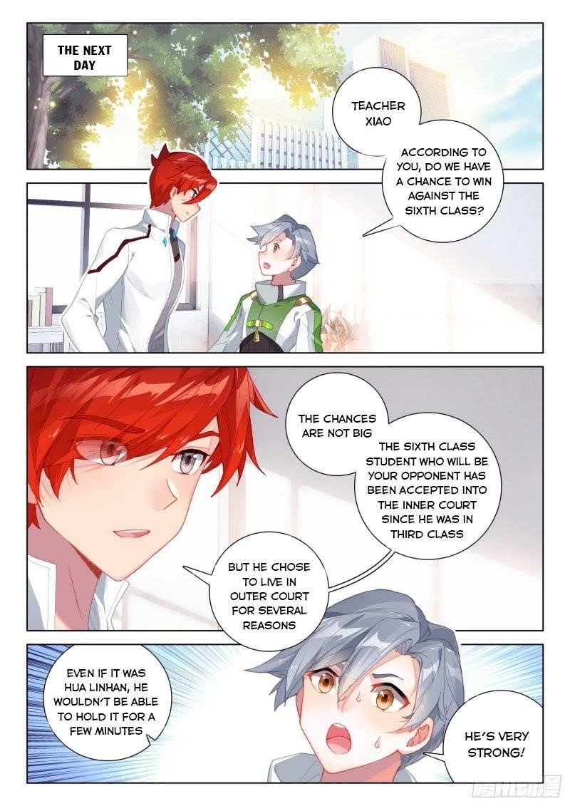 soul-land-iv-the-ultimate-combat-chap-243.5-5