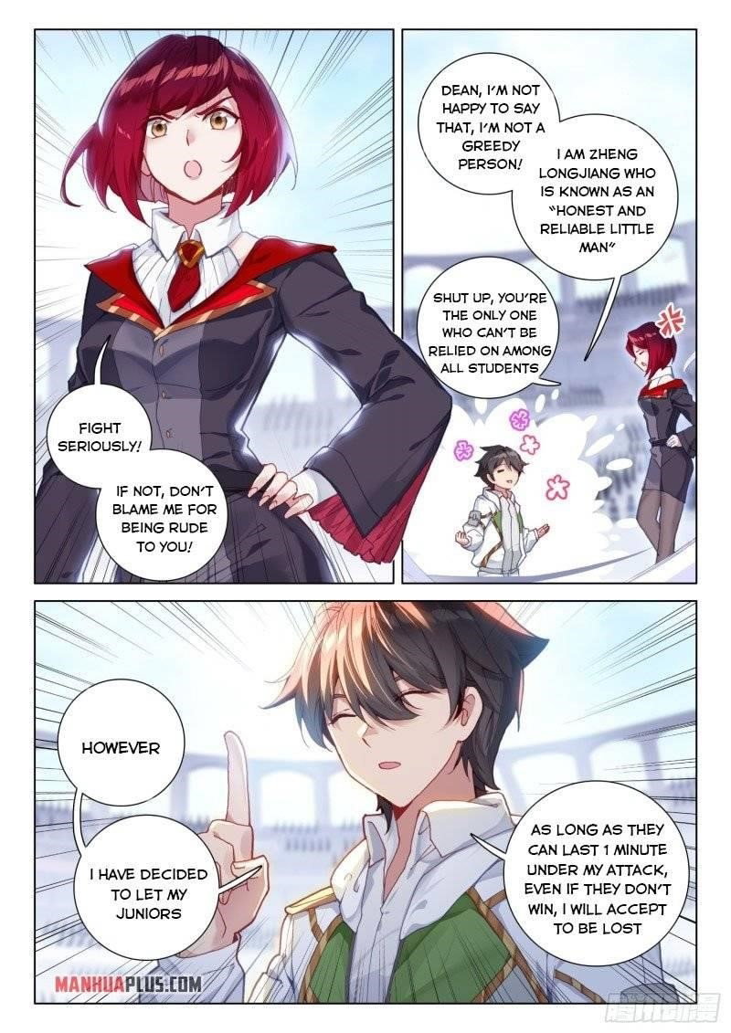 soul-land-iv-the-ultimate-combat-chap-244-2