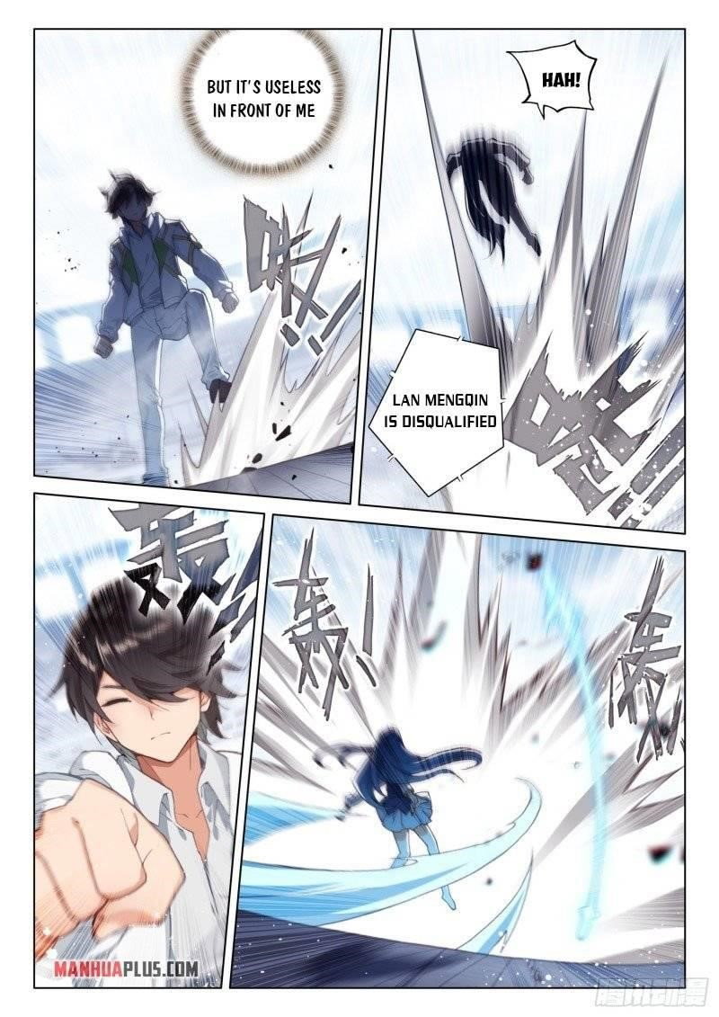 soul-land-iv-the-ultimate-combat-chap-245.5-1