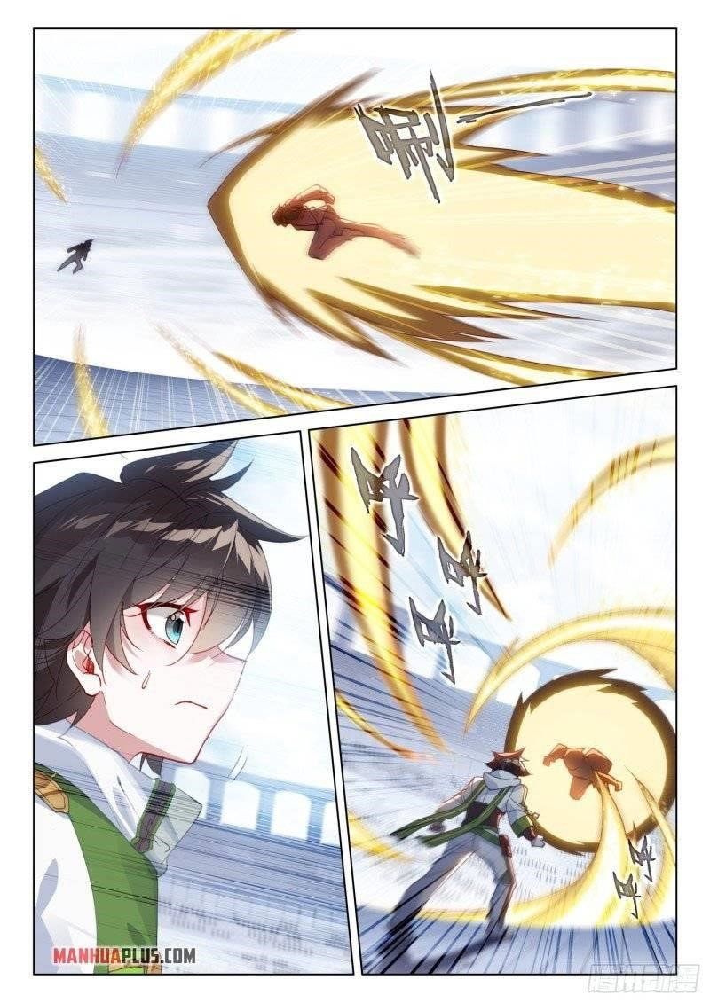 soul-land-iv-the-ultimate-combat-chap-245.5-4