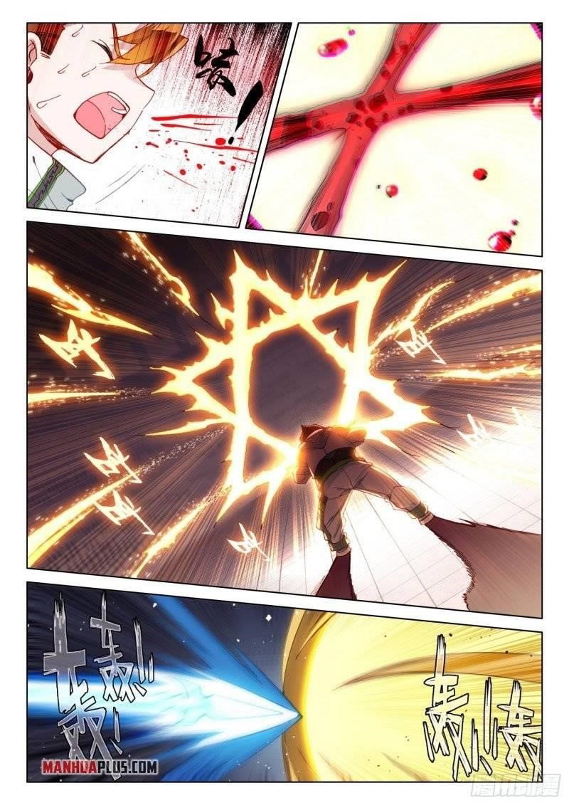 soul-land-iv-the-ultimate-combat-chap-245-3