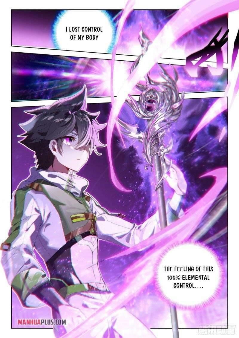 soul-land-iv-the-ultimate-combat-chap-246.5-1