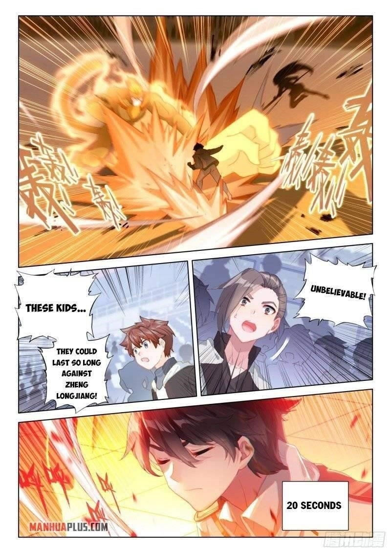 soul-land-iv-the-ultimate-combat-chap-246-1