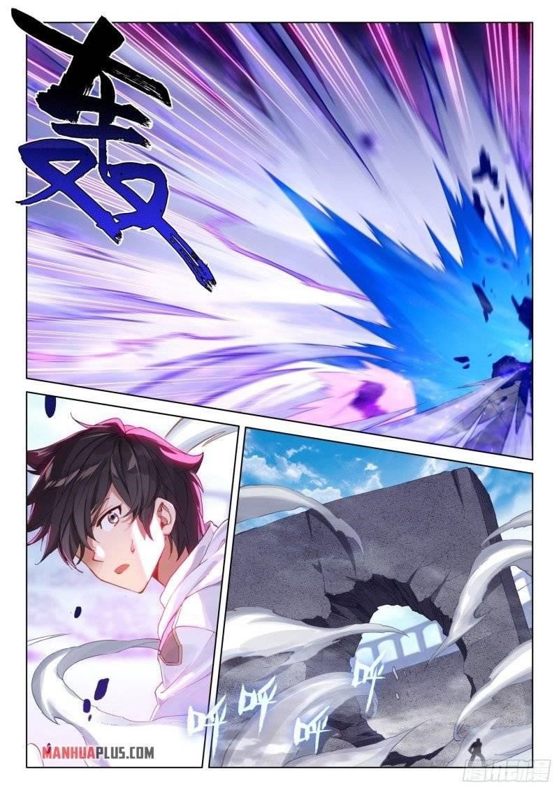 soul-land-iv-the-ultimate-combat-chap-247.5-1