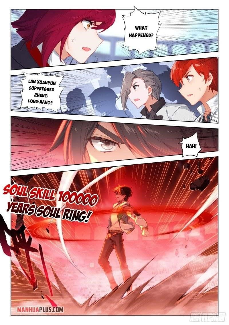 soul-land-iv-the-ultimate-combat-chap-247-1