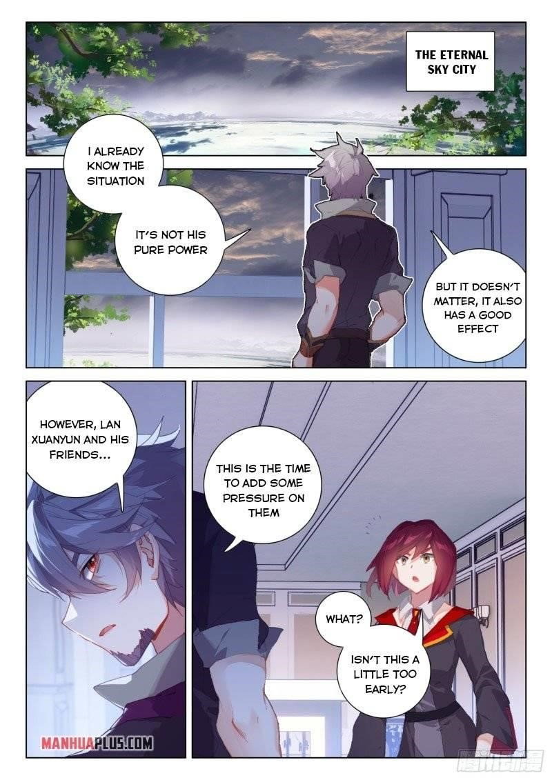 soul-land-iv-the-ultimate-combat-chap-248.5-1