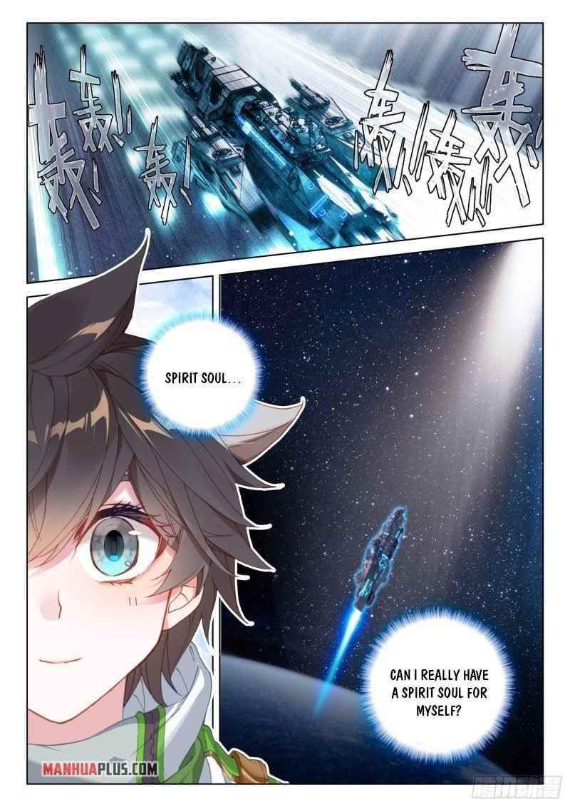 soul-land-iv-the-ultimate-combat-chap-249.5-0