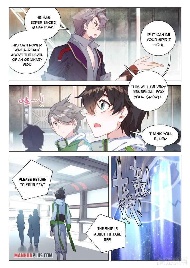 soul-land-iv-the-ultimate-combat-chap-249-7