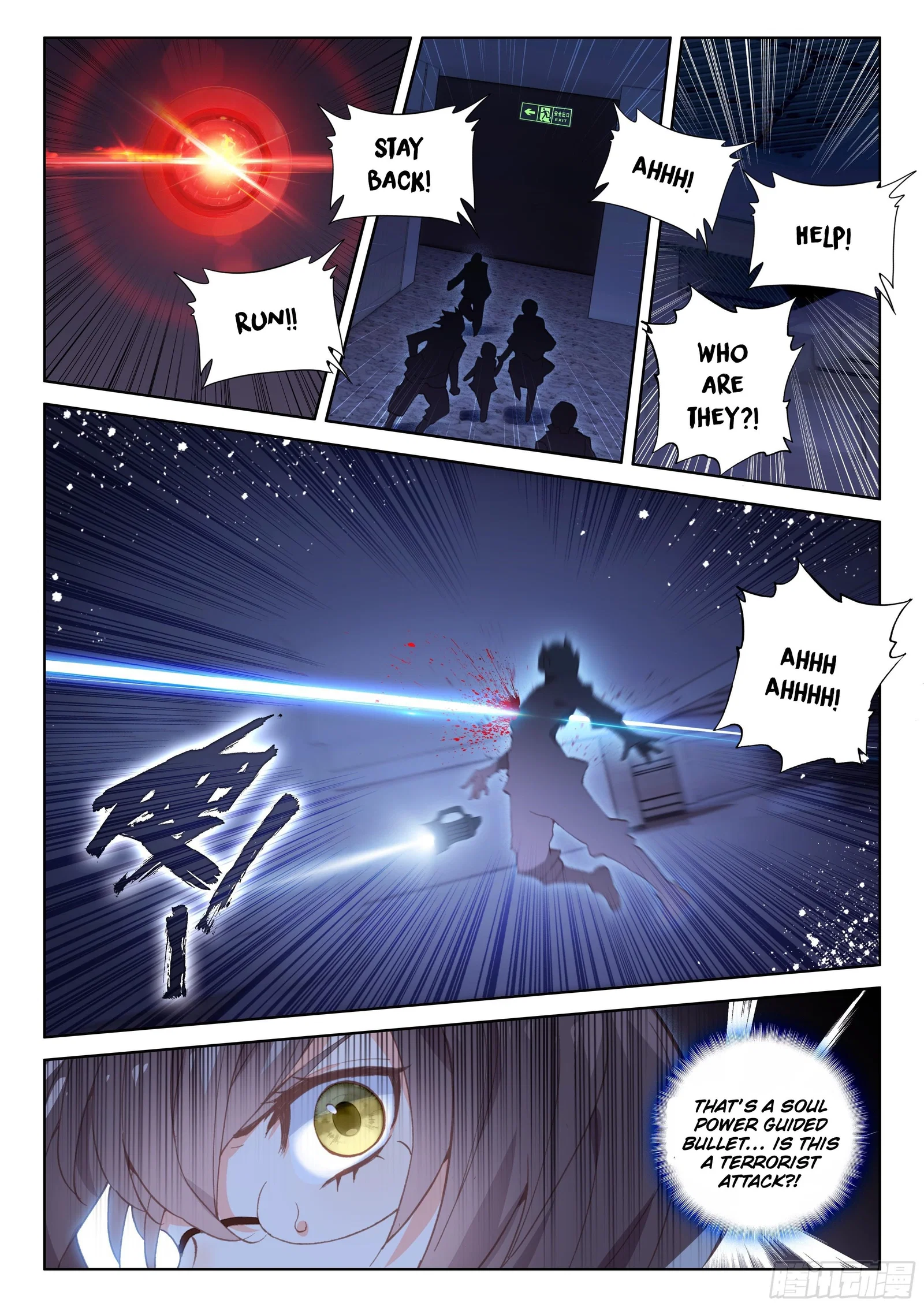 soul-land-iv-the-ultimate-combat-chap-25-16