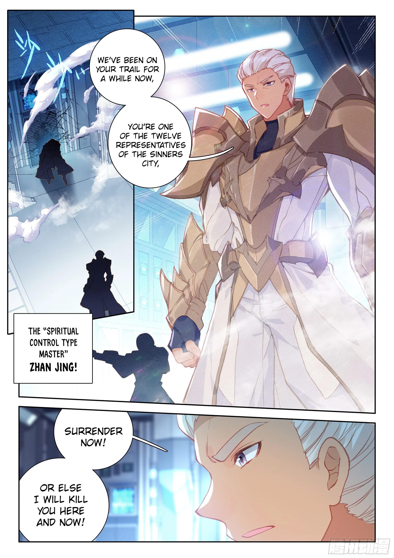 soul-land-iv-the-ultimate-combat-chap-25-6