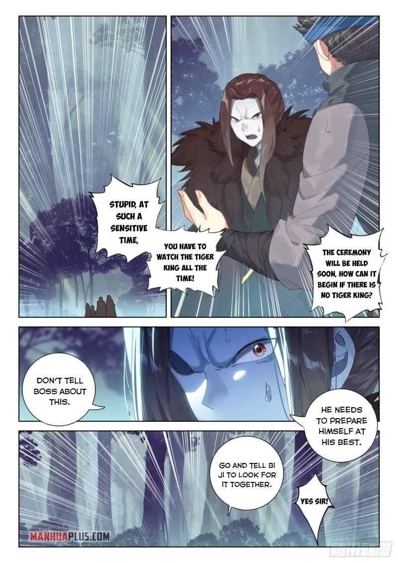 soul-land-iv-the-ultimate-combat-chap-251-0