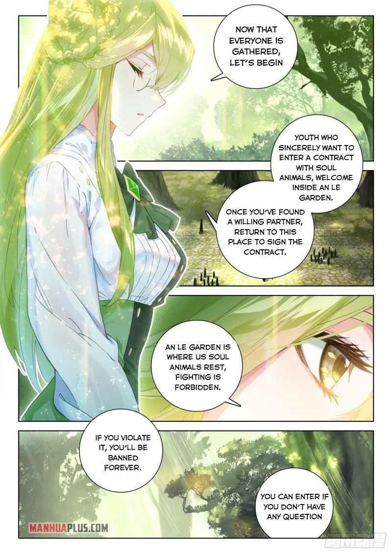 soul-land-iv-the-ultimate-combat-chap-252.5-0