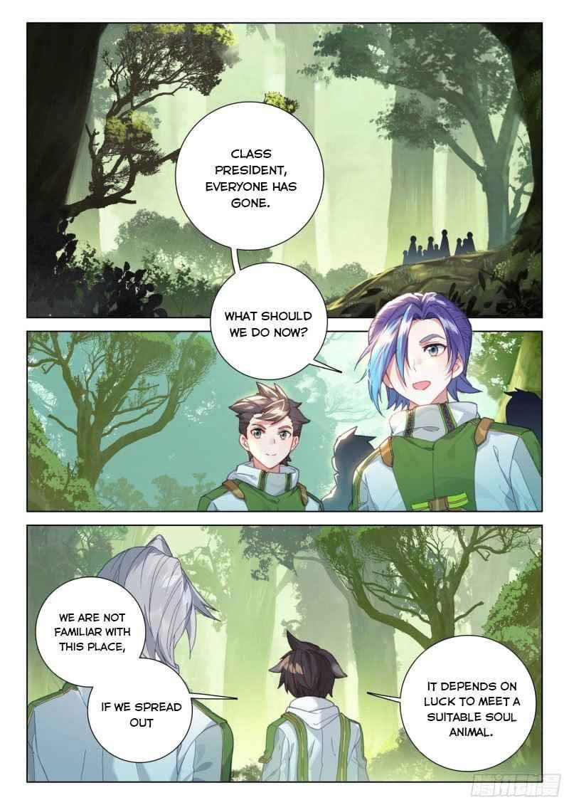 soul-land-iv-the-ultimate-combat-chap-252.5-2