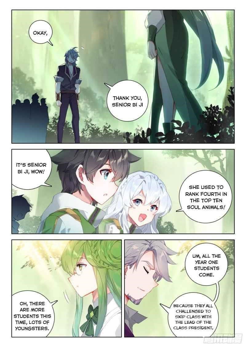 soul-land-iv-the-ultimate-combat-chap-252-2