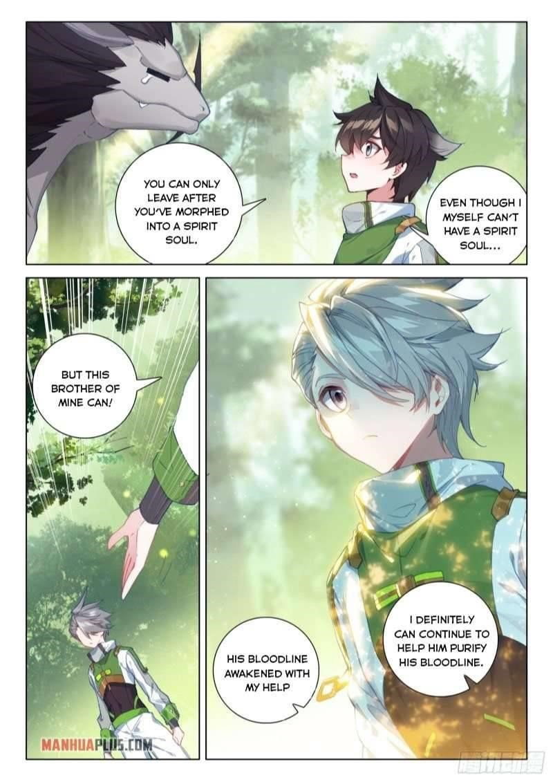 soul-land-iv-the-ultimate-combat-chap-253.5-7