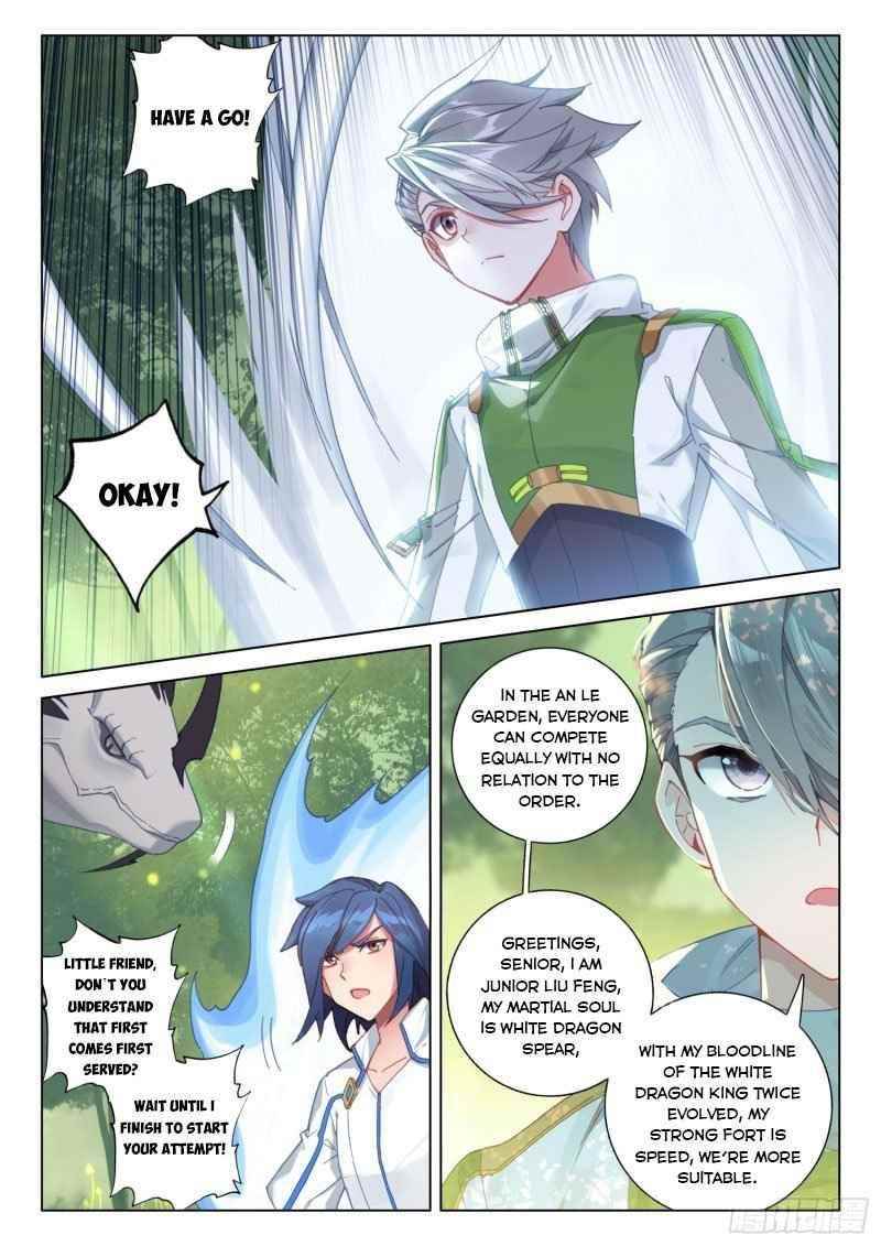soul-land-iv-the-ultimate-combat-chap-253-7
