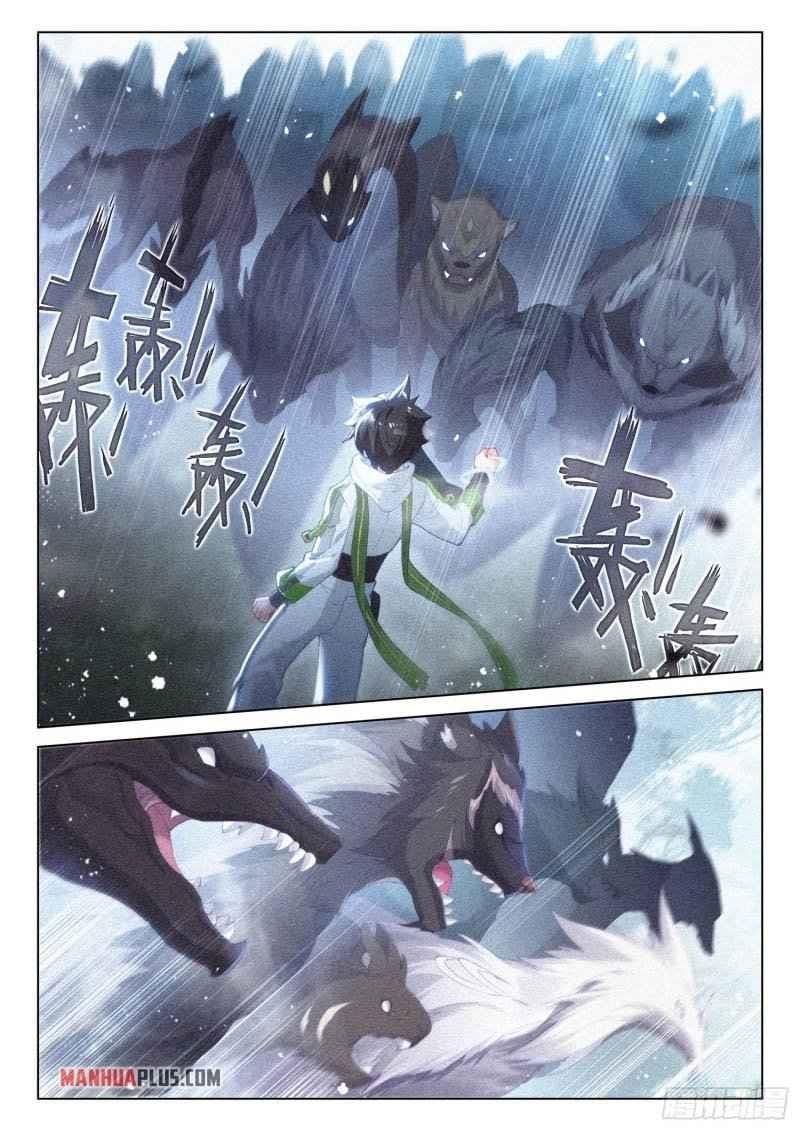 soul-land-iv-the-ultimate-combat-chap-254.5-2