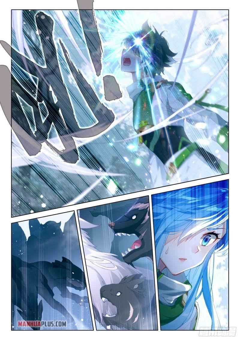 soul-land-iv-the-ultimate-combat-chap-254.5-4